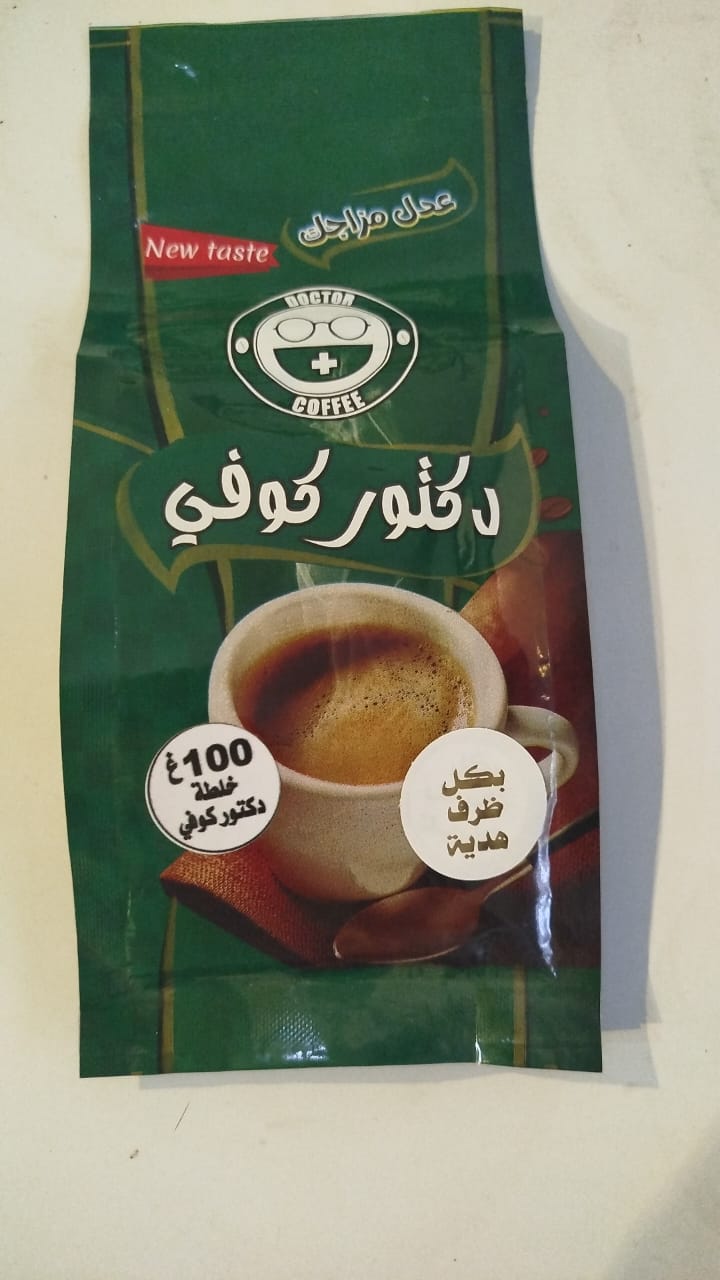 قهوة دكتور كوفي